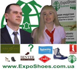 Exhibition of footwear online - new in Ukraine!
