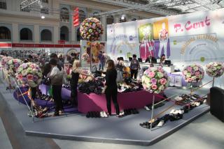 Welcome to the exhibition