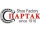 Spartak wholesale footwear