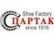 Wholesale footwear company Spartacus
