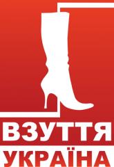 Ukrainian project VZUTTYA-UKRAINE